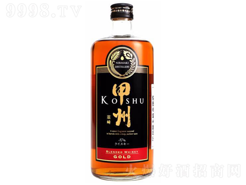 koshoʿ700ml