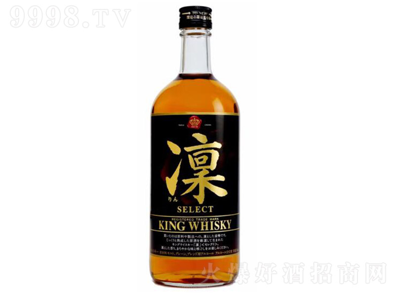 Kingʿ700ml