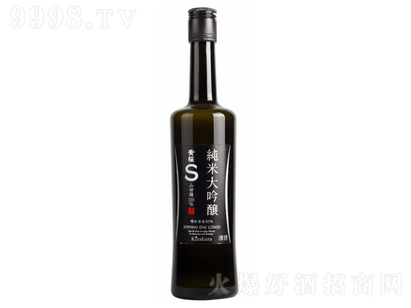 ӣS״50cl